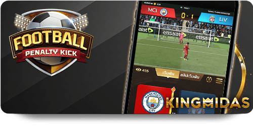 B52 Club Top Bet: Lợi Ích Khi Tham Gia Cá Cược Online